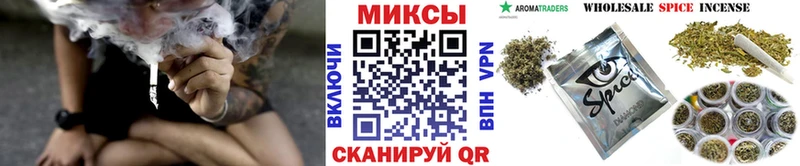 Бутират оксана  Иланский 