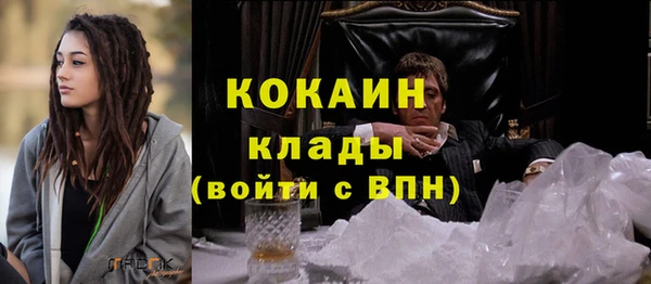 a pvp Карталы