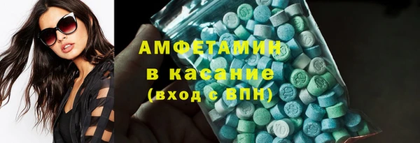 наркотики Касимов