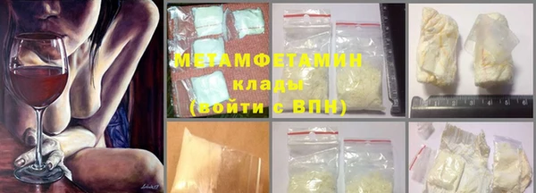 наркотики Касимов