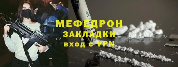 синтетический гашиш Каменка