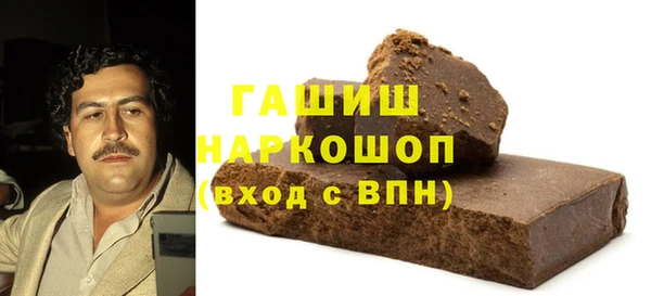 спайс Карпинск