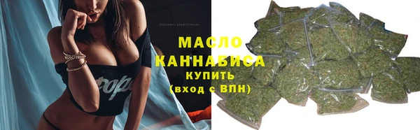 спайс Карпинск