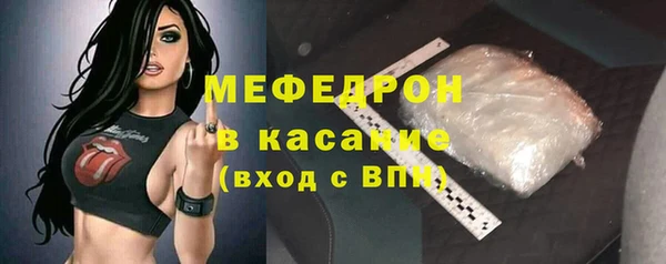 a pvp Карталы