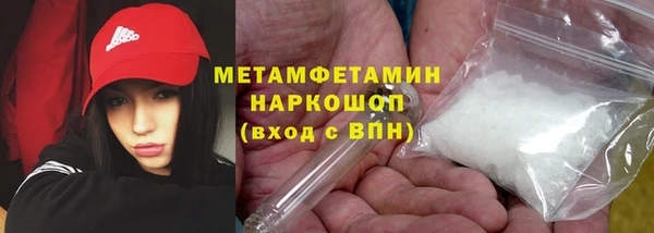 дурь Каменногорск