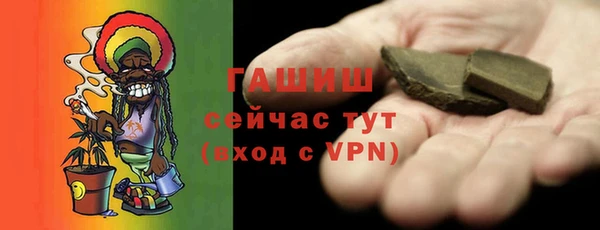 a pvp Карталы