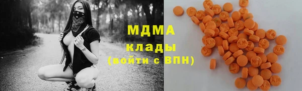 наркотики Касимов