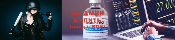 наркотики Касимов