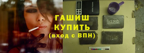 наркотики Касимов