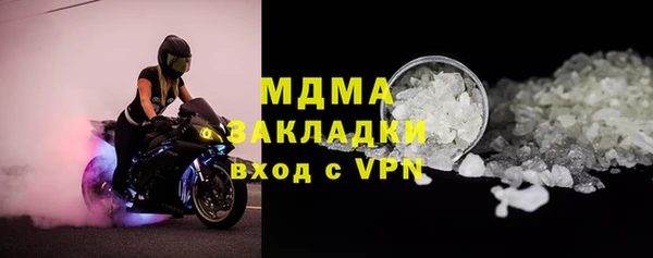 a pvp Карталы