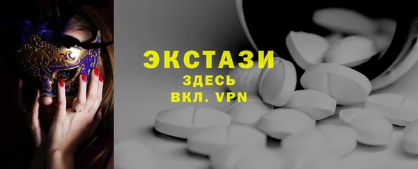 a pvp Карталы