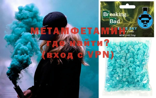 a pvp Карталы