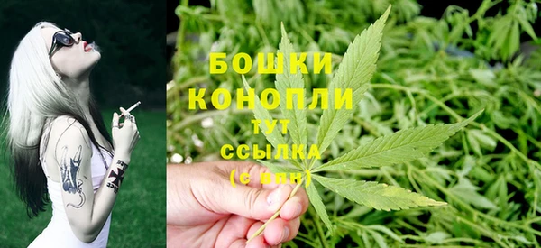 наркотики Касимов