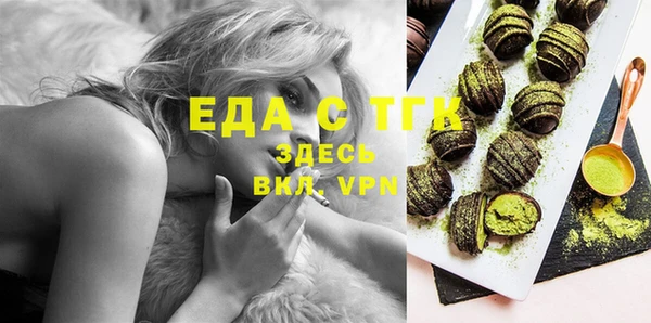 наркотики Касимов