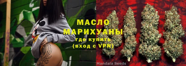 a pvp Янаул