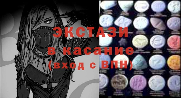 a pvp Карталы