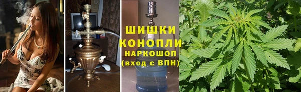 наркотики Касимов