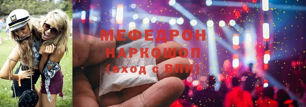 винт Яранск