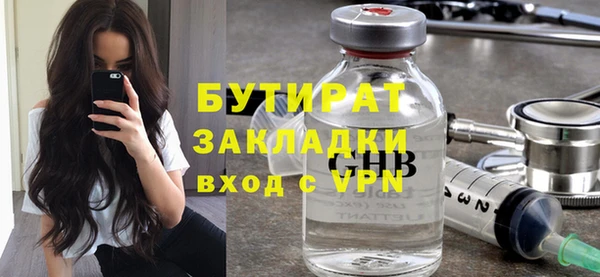 a pvp Карталы