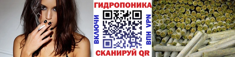 МАРИХУАНА Ganja  Иланский 
